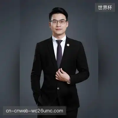 卜菁茉