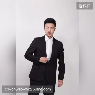 毛泽东